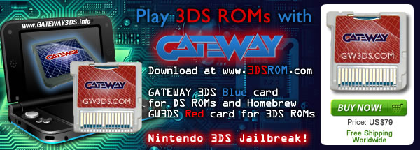 buy gateway 3ds online worldwide shipping